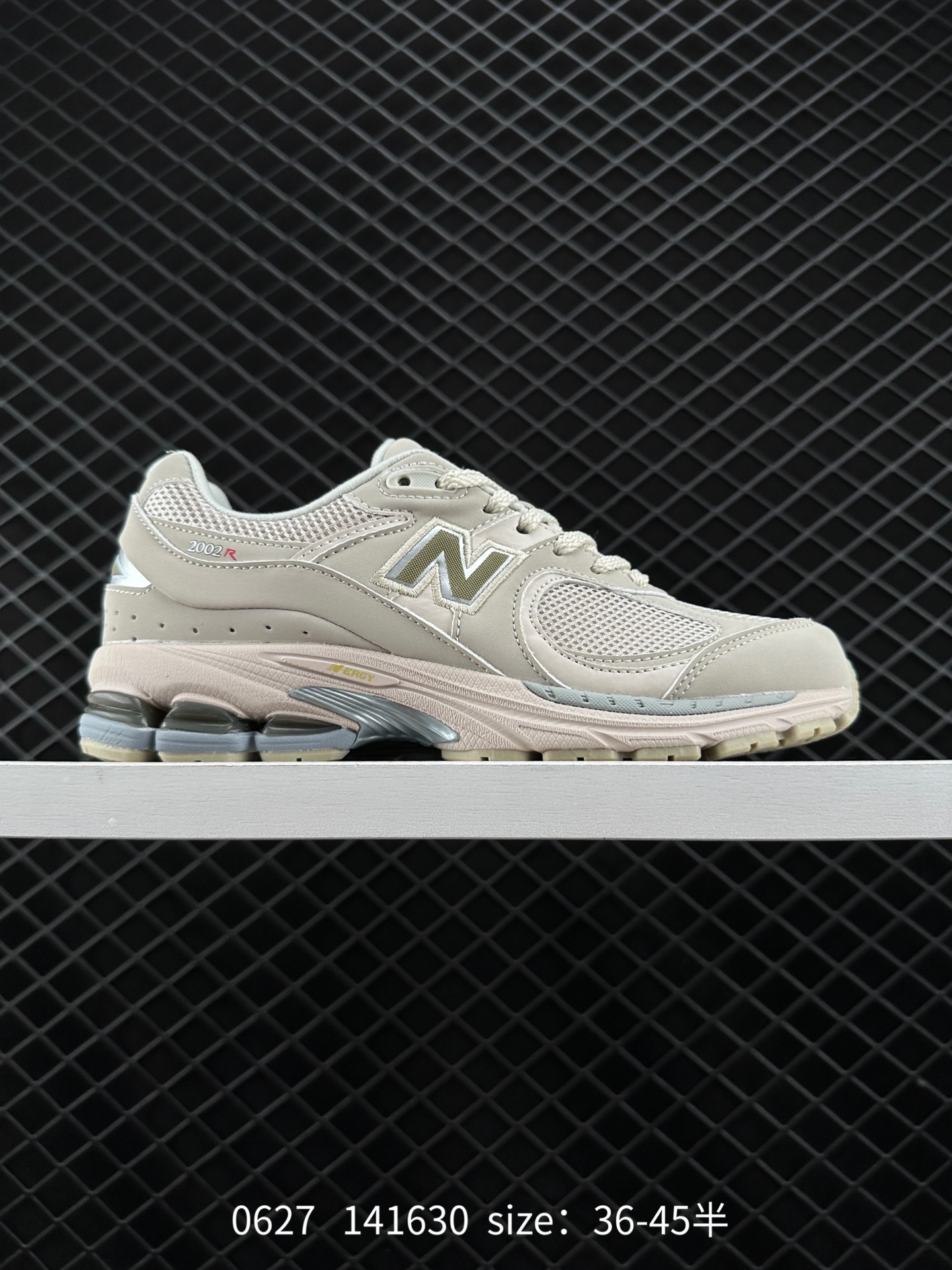 New Balance 2002R New Balance 2002R